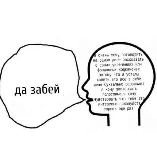 Аниме пара(love) ❤ sticker 🤍