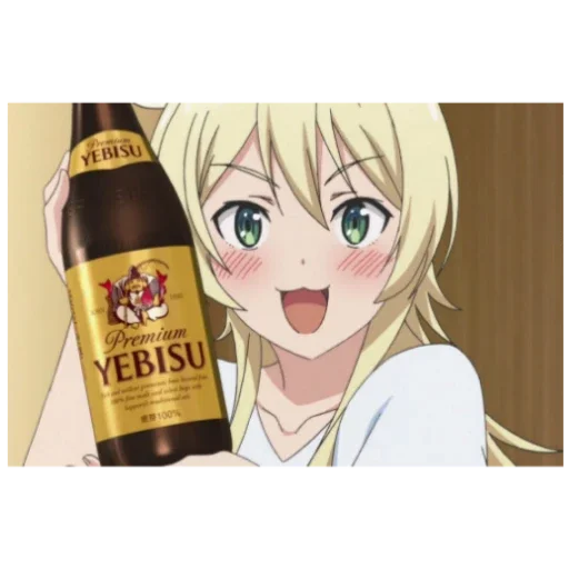 Емодзі Аниме пиво 🍺