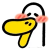 Telegram emoji Annoying Duck