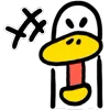 Емодзі Annoying Duck 😂