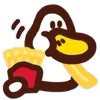 Емодзі Annoying Duck 🍟