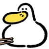Емодзі Annoying Duck 🥢