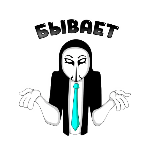 Anonymous Pasha emoji 😒