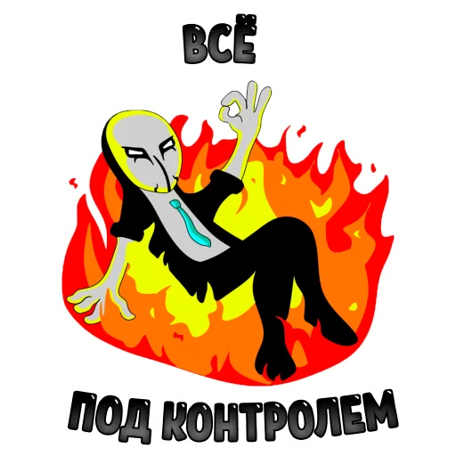 Anonymous Pasha emoji 💩