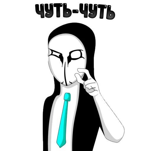 Anonymous Pasha emoji 👌