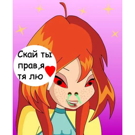 Telegram Sticker «WinxGovno» 👩‍❤️‍💋‍👨