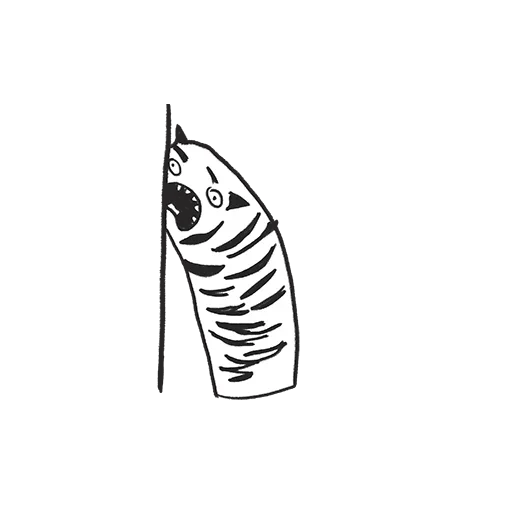 Anxious Tigers  sticker 🙁