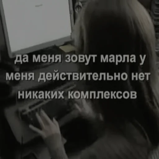 Telegram stiker «Аня Носова» 🖤