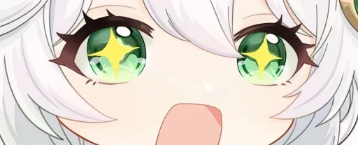 Genshin Eyes  emoji 😳