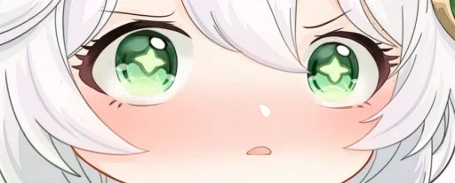 Genshin Eyes emoji 😳