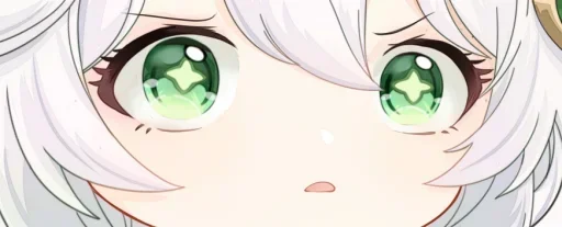 Genshin Eyes emoji 🤨