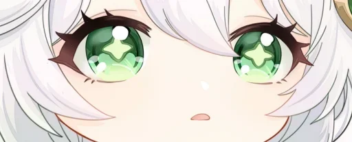 Genshin Eyes  emoji 🙁