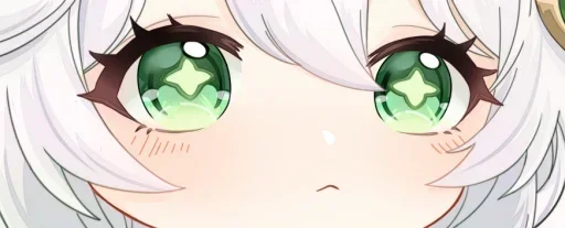 Genshin Eyes  emoji 😘