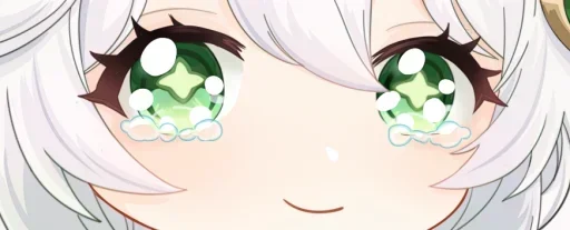 Genshin Eyes  emoji 😗