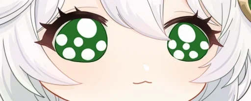 Genshin Eyes  emoji 🥹