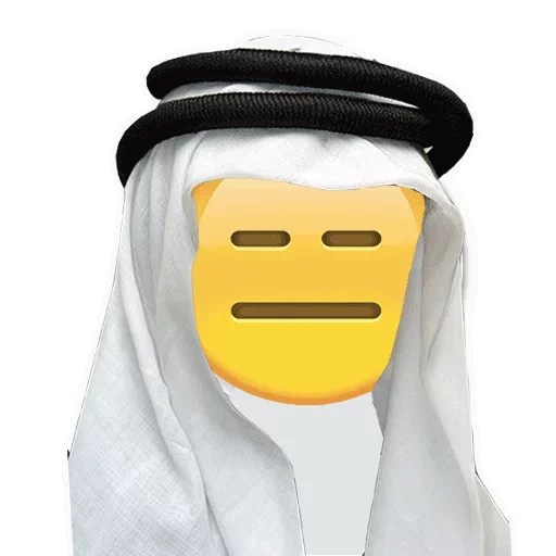 Стикер Telegram «Arabic Emotions» 😙