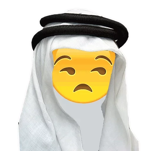 Эмодзи Arabic Emotions 🤨