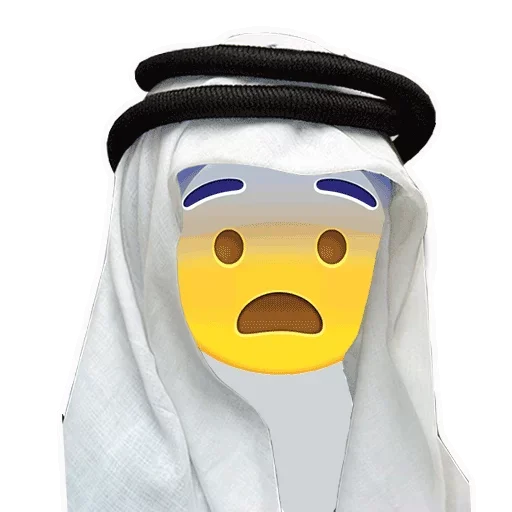 Arabic Emotions emoji 😗