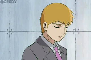 Reigen emoji 🥸