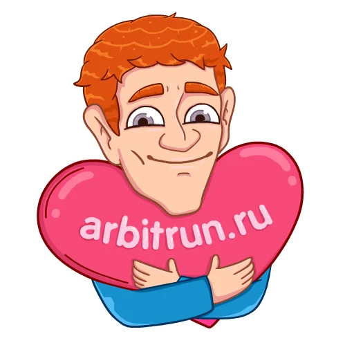 Цукерберг - Arbitrun.ru emoji ❤️
