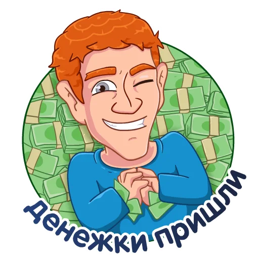 Стікер Цукерберг - Arbitrun.ru  😀