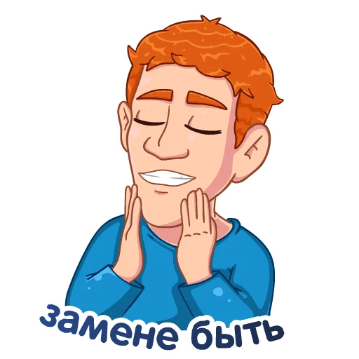 Цукерберг - Arbitrun.ru  emoji 😏