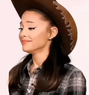Ariana Grande emoji 😀