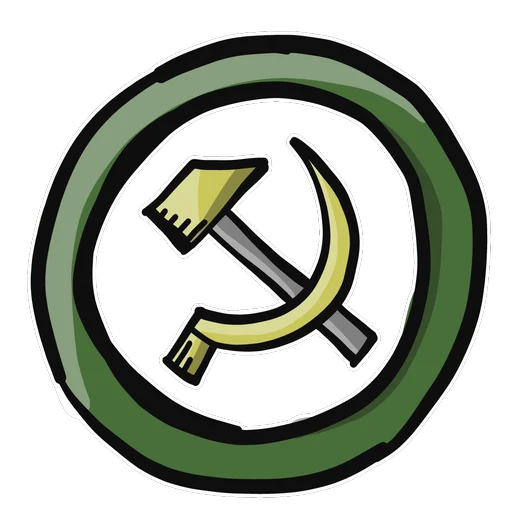 Telegram Sticker «Армейские стикеры» 😒