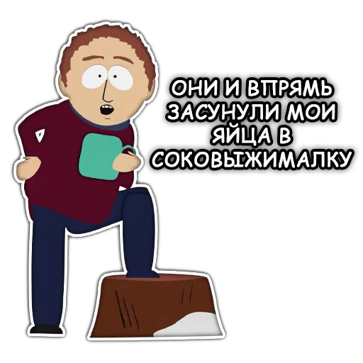Telegram Sticker «Южный Парк - South Park» 🥚