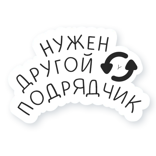 Artway emoji 🫤