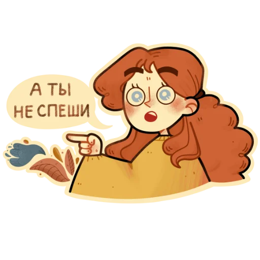 Telegram stickers Autumn girl