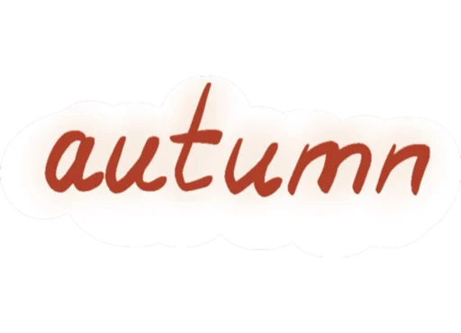 Autumn time stiker 🍂