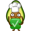 Эмодзи Avocado ✅
