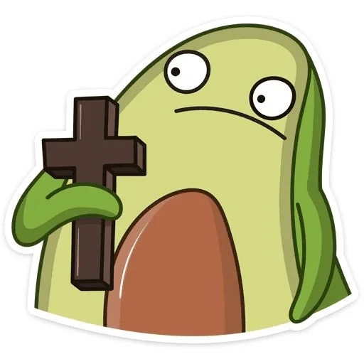 Telegram Sticker «Avocado» 😱