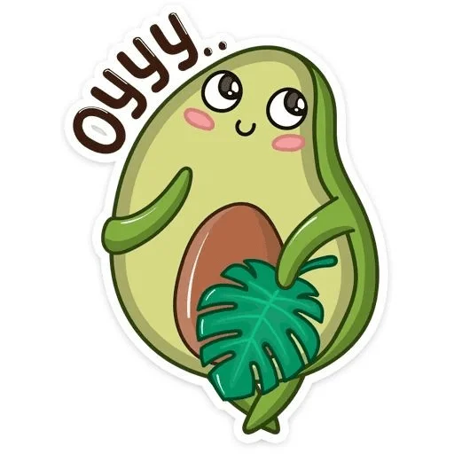 Telegram Sticker «Avocado» ☺️
