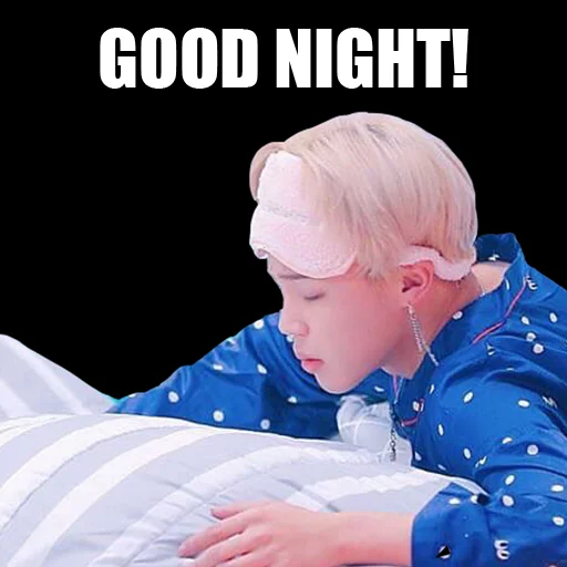 Telegram Sticker «Awesome BTS Memes» 😴