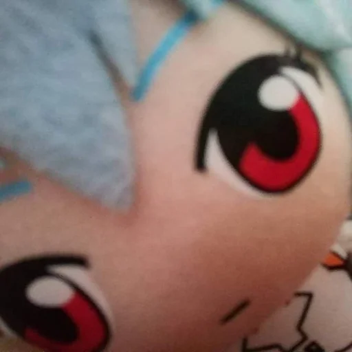 Ayanami Rei emoji 🤨