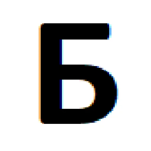 Telegram stiker «Алфавит» 🆎