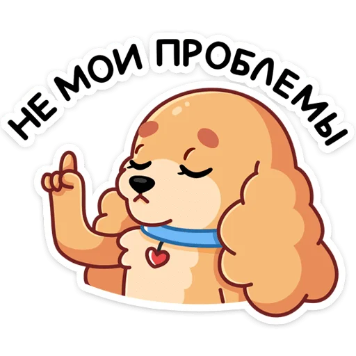 Telegram Sticker «Адель» ☝️