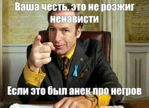 Telegram Sticker «Advocata!!» 🧑‍⚖