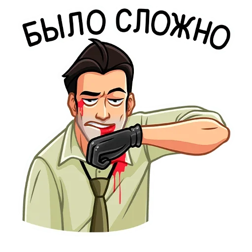 Telegram Sticker «Агент КГБ» 🤕