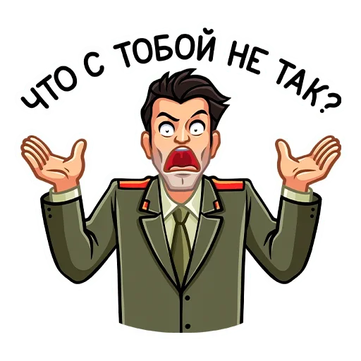 Стикер Telegram «Агент КГБ» 🤷‍♀️