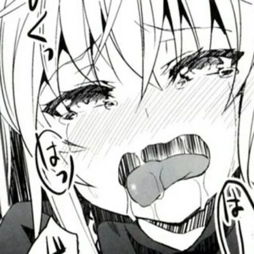 Ahegao Imgur