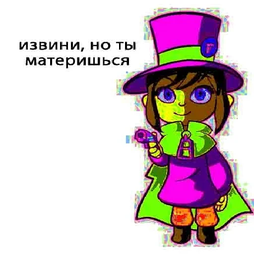 A Hat In Time Memes sticker 🔫
