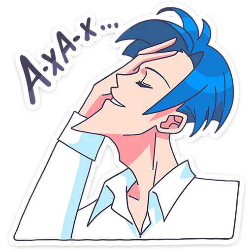 Telegram stiker «Акихико семпай » ☺️