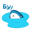 Акула  emoji 😈