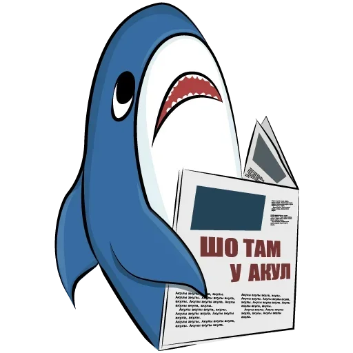 Стикер Telegram «Акулка из Икеи» 🙃