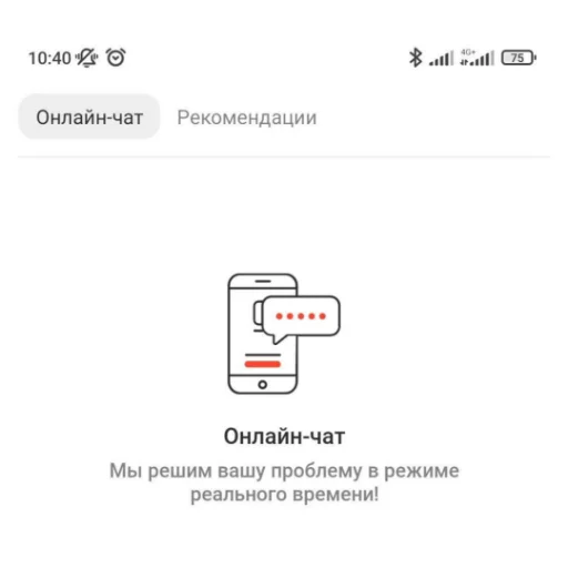 Telegram Sticker «Альфа-Банк BY Всегда Онлайн» 🤡