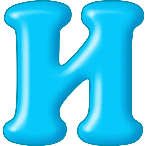 Telegram stiker «Алфавит» 🙂