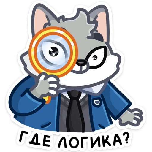 Telegram Sticker «Альф» 🔍